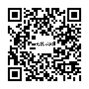 商品二维码
