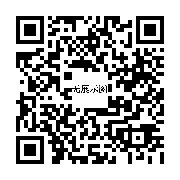商品二维码
