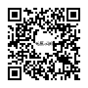 商品二维码