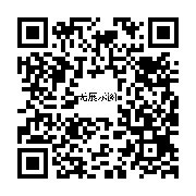 商品二维码