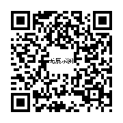 商品二维码