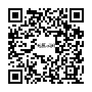 商品二维码