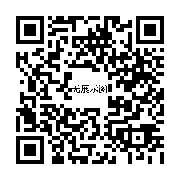 商品二维码