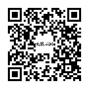 商品二维码