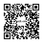 商品二维码