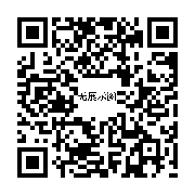 商品二维码