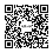 商品二维码