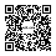 商品二维码