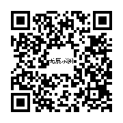 商品二维码