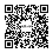 商品二维码