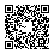 商品二维码