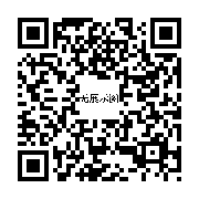 商品二维码