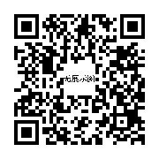 商品二维码