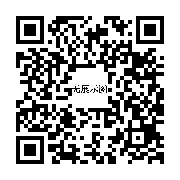 商品二维码