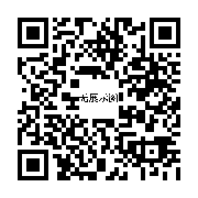 商品二维码