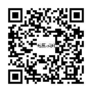 商品二维码