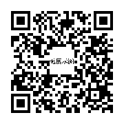 商品二维码