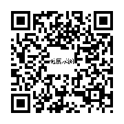 商品二维码