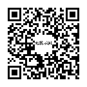 商品二维码