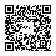 商品二维码