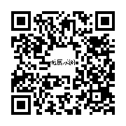 商品二维码