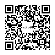 商品二维码