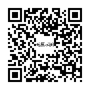 商品二维码