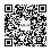 商品二维码