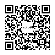 商品二维码