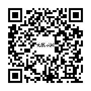 商品二维码