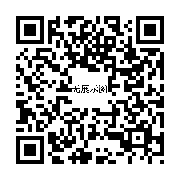 商品二维码