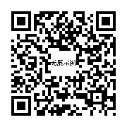 商品二维码