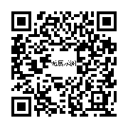 商品二维码