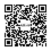 商品二维码