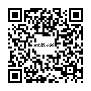 商品二维码