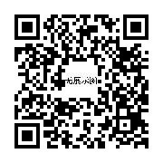 商品二维码