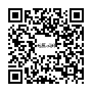 商品二维码
