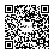 商品二维码