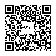 商品二维码