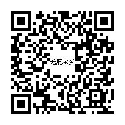商品二维码