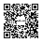商品二维码