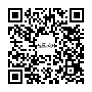商品二维码