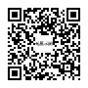 商品二维码