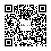 商品二维码