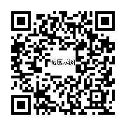 商品二维码