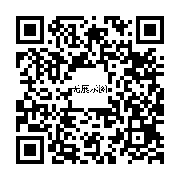商品二维码