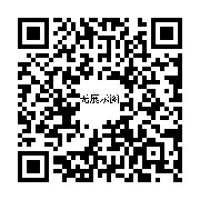 商品二维码