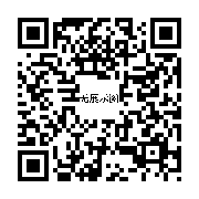 商品二维码