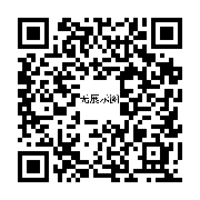 商品二维码