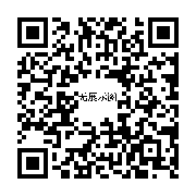 商品二维码